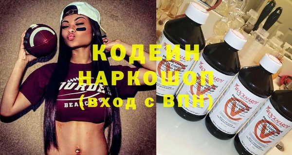 спиды Алексеевка