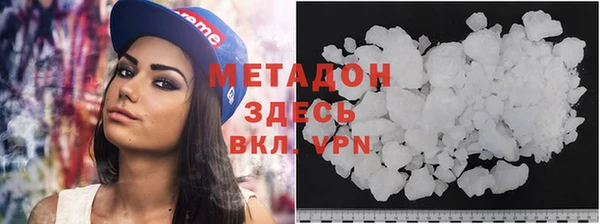 мяу мяу мука Сатка