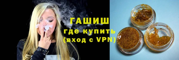 сатива Алзамай