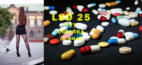 прущая мука Абинск